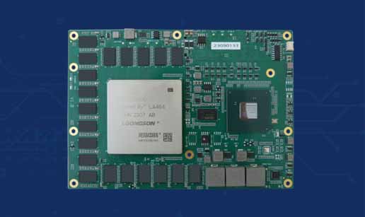 3C5000全國產(chǎn)嵌入式高性能計算機模塊上市